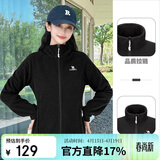 骆驼（CAMEL）户外抓绒衣女双面摇粒绒冲锋衣内胆抗静电薄款立领防风外套男  M