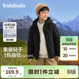 巴拉巴拉童装儿童轻薄羽绒服男童女童冬季中大童短款外套 黑色90001-灰鸭绒 150cm