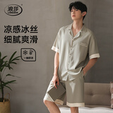 浪莎男士睡衣男夏季冰丝薄款凉感仿真丝开衫轻奢家居服可外穿高级浅灰
