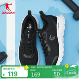 乔丹运动鞋男鞋夏季网面减震软底百搭休闲鞋男跑步鞋