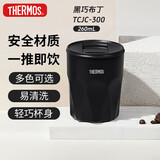 膳魔师（THERMOS）保温杯260ml咖啡杯男女士情侣学生简约便携保冷水杯子TCJC-300 BK