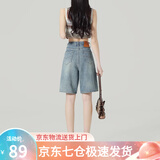 萝美酱复古牛仔裤五分裤女短裤夏季2026新款高腰直筒显瘦浅色阔腿裤中裤 怀旧蓝牛仔五分裤 L