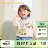 巴拉巴拉婴儿毛衣宝宝儿童毛衫男童女童2025新款冬装圆领线衫萌趣时尚上衣