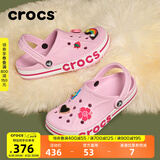 CROCS卡骆驰贝雅卡骆班洞洞鞋轻便耐磨拖鞋一脚蹬休闲鞋|205089 芭蕾粉/糖果粉-6TG 39 (240mm)