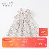 戴维贝拉davebella夏季童装女童碎花连衣裙小童宝宝洋气纯棉裙子DBM17519