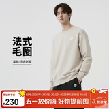 耐克（NIKE）男运动服春秋季套头毛圈卫衣轻盈舒适BV2667-104 土褐 2XL 