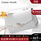 CALWAN KEODH包包女包新款2026单肩小方包斜挎轻奢生日礼物送女友老婆 【白色】品牌百搭链条包实用走心女生闺蜜