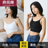 俞兆林2件装美背吊带女运动内衣美背文胸少女抹胸外穿裹胸式中长款背心 646吊带款 （白色+黑色） 均码 （80-130斤）