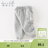 戴维贝拉（DAVE＆BELLA）童装秋冬女童裤子男童加绒裤儿童棉裤冬季运动裤宝宝保暖长裤冬裤 灰色DB4237140-N 100 cm（建议身高90-100cm）