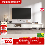 全友家居现代简约岩板茶几伸缩电视机柜子组合客厅抽屉式收纳储物家具 雅士白岩板|可伸缩电视柜