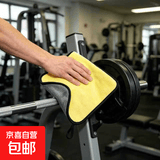 8字拉力器握力圈跳绳瑜伽垫绑带瑜伽发带咬肌训练器抹布阻力皮尺 健身器械抹巾【颜色随机】