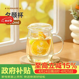 物生物（RELEA）玻璃杯男女士茶水分离杯耐高温办公泡茶杯带把高硼硅水杯花茶杯子