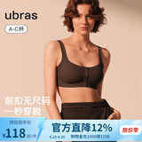 ubras母亲节礼物虞书欣同款无尺码前开扣好穿脱文胸罩女细肩带内衣无痕 前扣款-蜜茶棕色 均码 -plus（A-D杯）