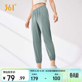 361°运动裤子女春夏季休闲束脚针织裤跑步健身训练九分裤662514701H-2
