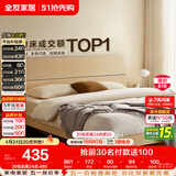 全友家居 现代简约原木风主卧室床1.5米x2米小户型双人家用高脚床