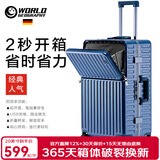 世界地理【新品】多功能行李箱男女前开盖铝框拉杆箱子旅行密码箱20登机 星河蓝 20英寸 -登机箱