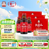 正官庄红参液人参红参元饮品100ml*30瓶 30天量原装进口 母亲节礼品礼物