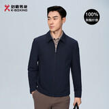 劲霸男装（K-Boxing）男士翻领行政户外休闲夹克男|NKDT1010 深兰 180/XL 