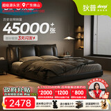 狄普牛皮艺床意式佛山十大品牌主卧室婚房1.8x2m至尊版框架大床云悠悠