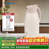 象印（ZO JIRUSHI）保温壶大容量水壶不锈钢保温瓶暖水壶热水瓶家用商务1.9LHS19C 