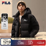 FILA 斐乐官方情侣羽绒服冬时尚休闲连帽上衣男女同款保暖外套