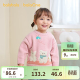 巴拉巴拉童装婴儿毛衣宝宝冬季打底衫儿童针织衫套头毛衫男童女童