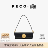 PECO易拉罐法棍包单肩真皮包轻奢手提包腋下通勤女包节日礼物 黑色头层手搓纹牛皮