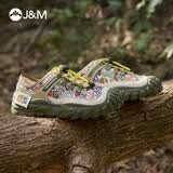 快乐玛丽（J&M）休闲鞋女秋季户外露营登山鞋厚底运动百搭软底女鞋 杏色 37 