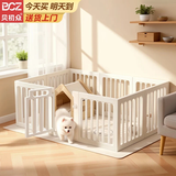 贝初众狗围栏室内宠物围栏狗笼子狗栅栏狗笼小中大型犬猫围栏狗笼折叠 升级款-120*50*60cm【9片+1门】 全新升级防推倒更安全