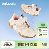 巴拉巴拉童鞋儿童运动鞋女童鞋秋冬鞋子厚底老爹鞋撞色潮流