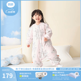 良良婴儿睡袋秋冬加厚款儿童睡袋新生儿分腿款四季通用防踢被 翩翩粉·夹棉款100g-适合15-20℃ 2XL（建议身高100-115cm）