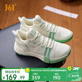 361°篮球鞋男春夏季青少年专业轻便低帮休闲运动鞋子男款672121101-10