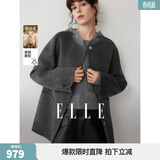 ELLE【100%绵羊毛】马甲双面呢大衣两件套女2025冬季新款毛呢外套 中灰 M