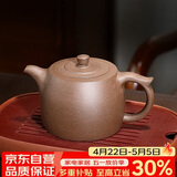 百年利永宜兴紫砂壶纯全手工原矿老段泥景舟井栏壶功夫茶具泡茶壶