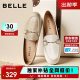 百丽羊皮英伦风乐福皮鞋平底豆豆女春夏小皮鞋复古单鞋A7H1D 杏色 36