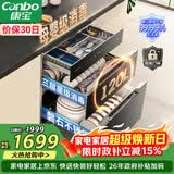康宝（Canbo）120L磐石PRO三层不锈钢消毒柜嵌入式家用高温烘干奶瓶二星热风巨量消毒碗柜政府补贴XDZ120-V8