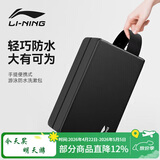 李宁（LI-NING）游泳包男女便携手提沙滩包防水收纳游泳装备2802黑