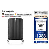 新秀丽京东联名定制款行李箱20英寸竖条纹拉杆箱黑色GU9密码登机箱