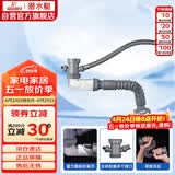 潜水艇（Submarine）CSQ-1C菜盆下水管厨房单槽水槽防臭下水管ABS材质拉伸95厘米