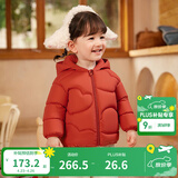 巴拉巴拉童装儿童羽绒服宝宝冬季婴儿轻薄外套男童女童上衣反季萌 红色小熊 90 （充绒量37g）