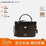 蔻驰（COACH）【品牌直供】奢侈品女包 KAY盒子包斜挎包 黑色CBQ35生日礼物