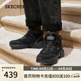 斯凯奇（Skechers）女鞋春加绒厚底老爹鞋中帮雪地靴防滑休闲鞋167338