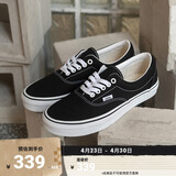 VANS范斯官方 经典款Era黑色经典街头风男鞋女鞋帆布鞋 黑色 34.5