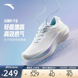 安踏叶子5丨女鞋轻质透气跑步鞋厚底增高运动鞋减震回弹慢跑鞋旅游鞋