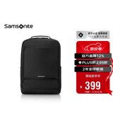 新秀丽双肩包17英寸笔记本电脑包男女背包商务旅行大容量升级款TX6礼物