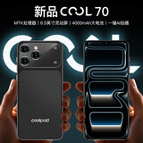 酷派（Coolpad）COOL 70 全新超薄大屏AI智能手机双卡双待便宜百元旗舰机学生老年人专用长续航可用5G卡 64G黑色钛