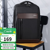 高尔夫（GOLF）双肩包男15.6英寸笔记本电脑包多功能防泼水旅行出差背包学生书包