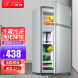 小鸭小冰箱迷你小型家用 冷藏冷冻两用宿舍寝室出租房用双门办公室电冰箱节能省电 【净化去味】158银色【一级能效 节能省电】68L