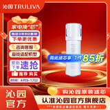 沁园净水器滤芯官方小虎鲸系列 净立舱系列 RO膜滤芯-适用于UR-S31046i