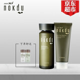 高丽雅娜【官方授权店】韩国高丽雅娜绿豆nokdu美颜柔肤护肤品精华套盒 洁面+水